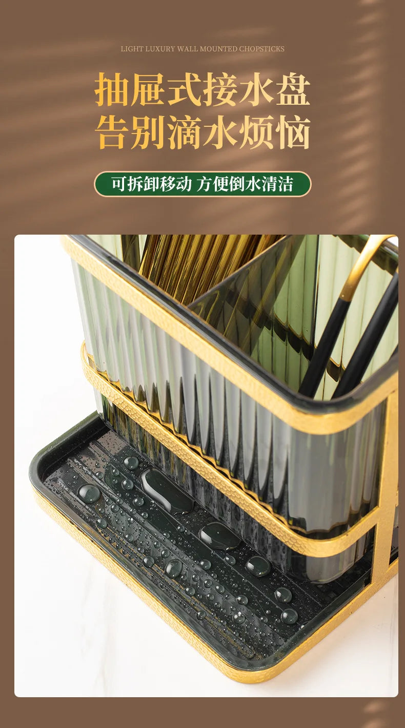 Light Luxury Double Layer Chopsticks Holder, Tableware Cage, Punch-Free, Fork, Spoon, Draining Tray, Kitchen Storage, Hanging