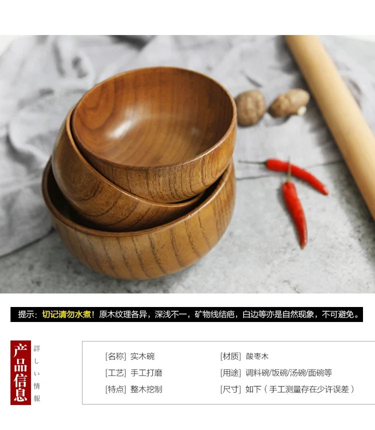 Japanese Wooden Bowls Jujube Wood Children Baby Adults Small Soup Bowls Solid Wood Salad Bowls Retro Household Tableware