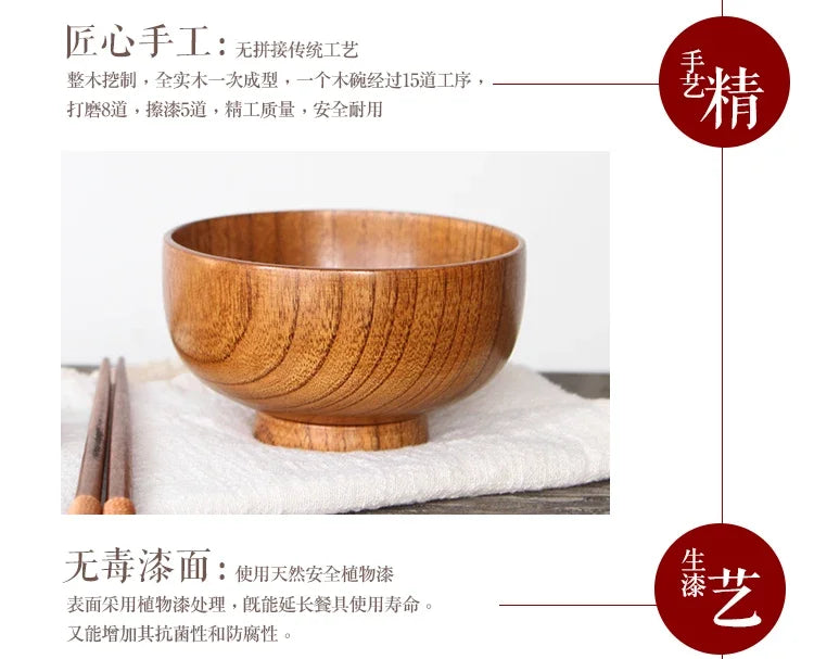 Japanese Wooden Bowls Jujube Wood Children Baby Adults Small Soup Bowls Solid Wood Salad Bowls Retro Household Tableware