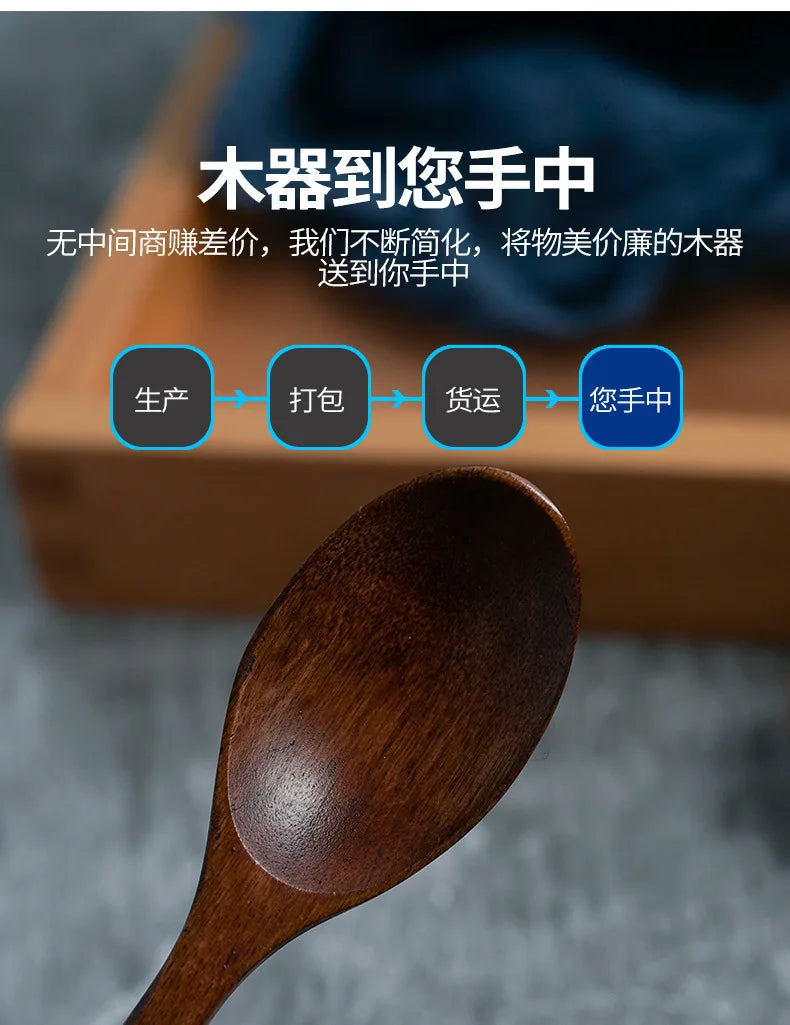 Wooden Spoon Wood Tableware Spoon Anti-Scald Tea Coffee Stirring Spoons Kitchen Cooking Utensil Tool Soup Teaspoon Cucharas 숟가락