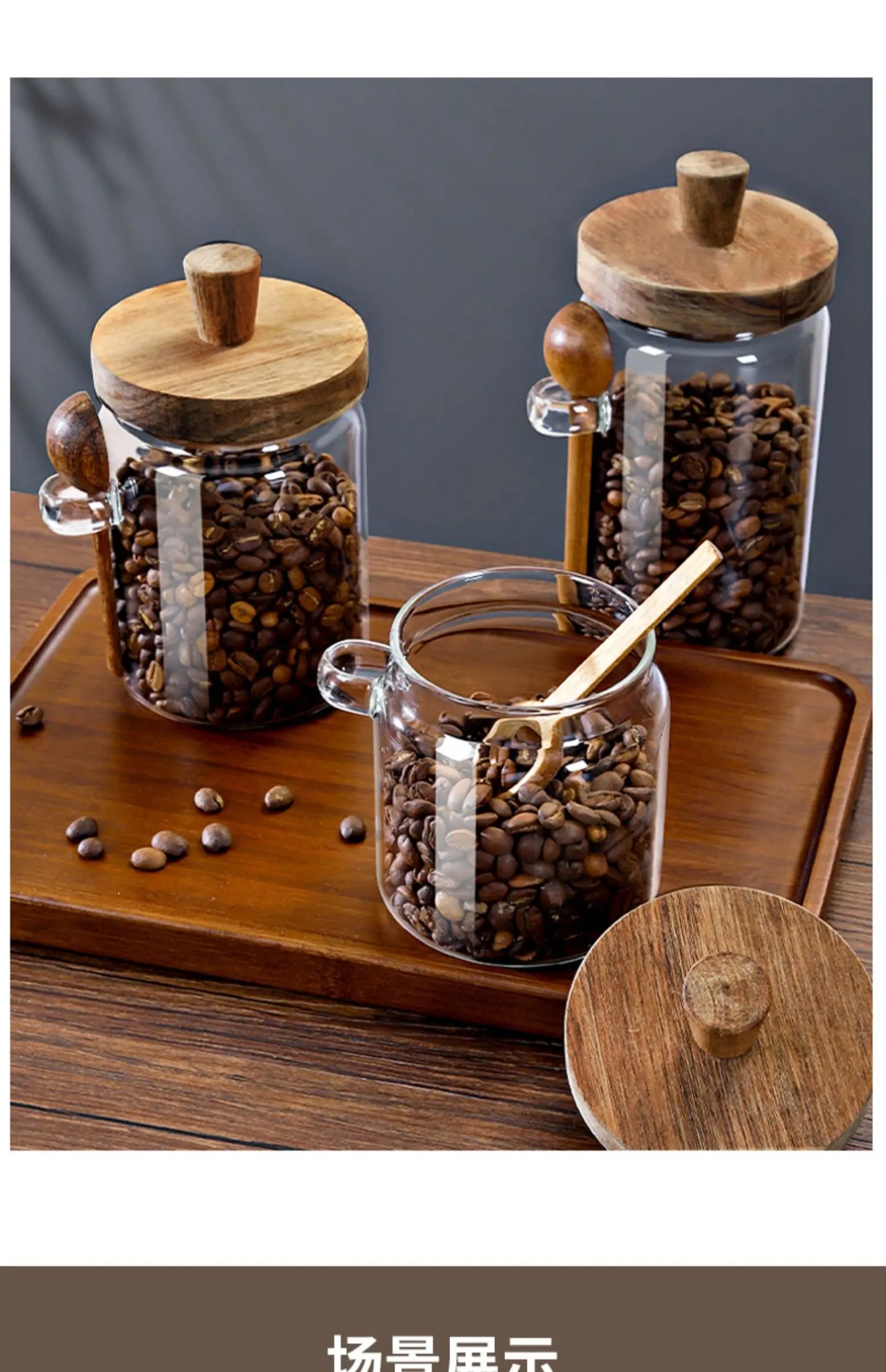 Coffee Bean Storage Jar Glass Sealed Jar with Spoon Storage Box Coffee Powder Storage Can Tea Can