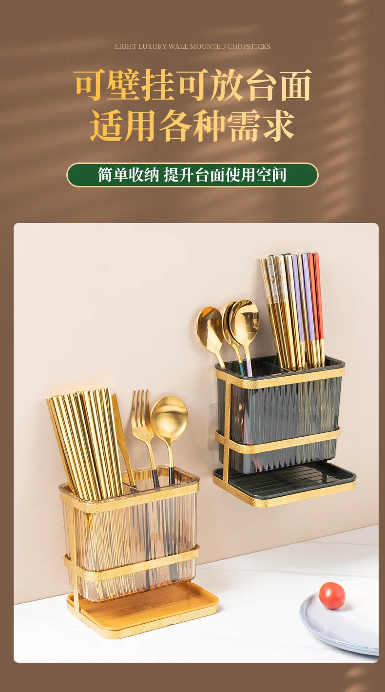 Light Luxury Double Layer Chopsticks Holder, Tableware Cage, Punch-Free, Fork, Spoon, Draining Tray, Kitchen Storage, Hanging