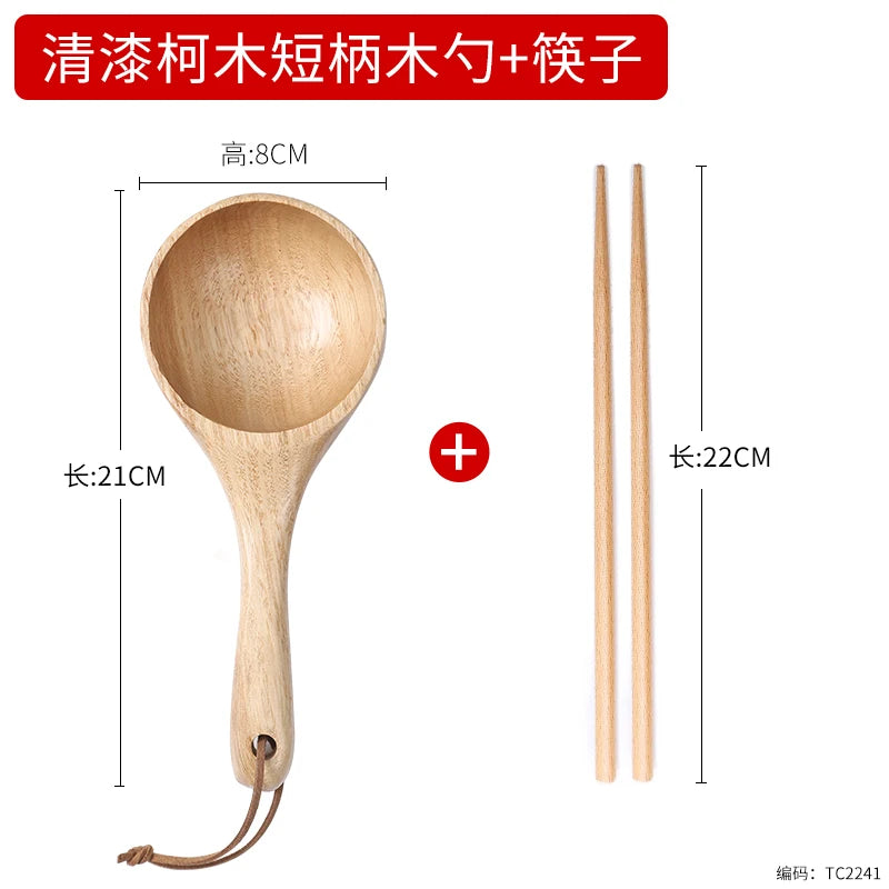 Natural Solid Wood Noodle Spoon Large Soup Ladle Japanese Short Handle Porridge Spoon Soup Ladle Water Scoop Kitchen Household