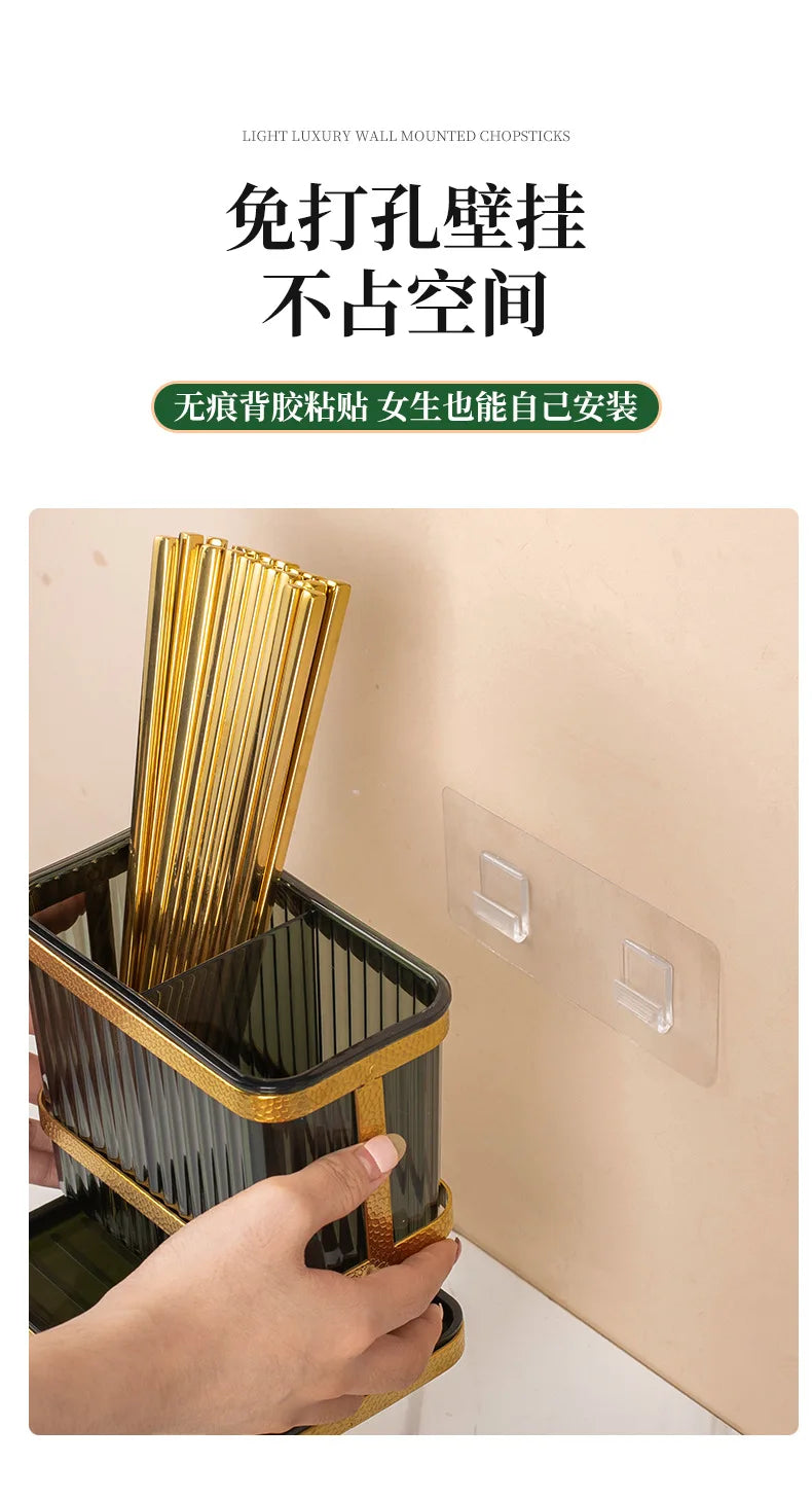 Light Luxury Double Layer Chopsticks Holder, Tableware Cage, Punch-Free, Fork, Spoon, Draining Tray, Kitchen Storage, Hanging