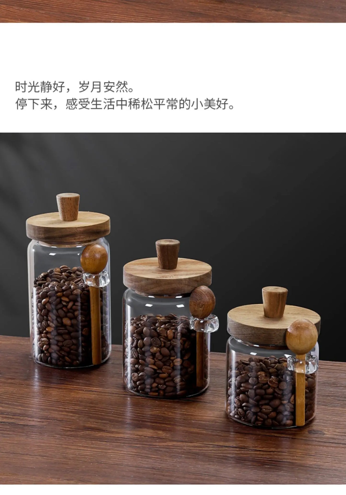 Coffee Bean Storage Jar Glass Sealed Jar with Spoon Storage Box Coffee Powder Storage Can Tea Can