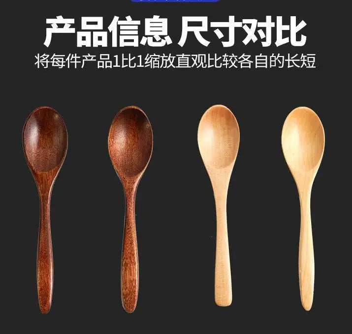 Wooden Spoon Wood Tableware Spoon Anti-Scald Tea Coffee Stirring Spoons Kitchen Cooking Utensil Tool Soup Teaspoon Cucharas 숟가락