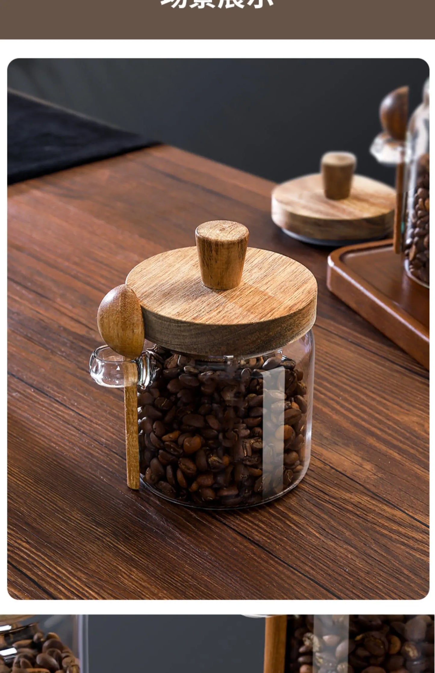 Coffee Bean Storage Jar Glass Sealed Jar with Spoon Storage Box Coffee Powder Storage Can Tea Can