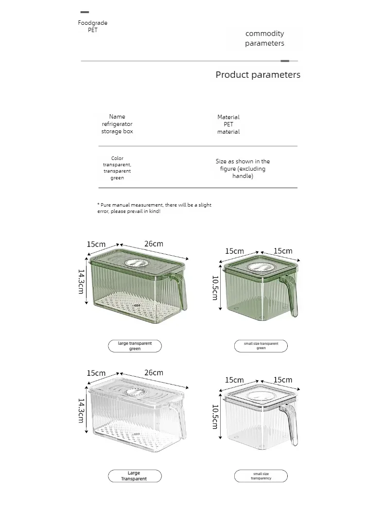 Refrigerator Storage Box with Handle, Vegetable and Fruit Fresh-keeping Storage Box with Lid, Stackable Transparent Storage Box