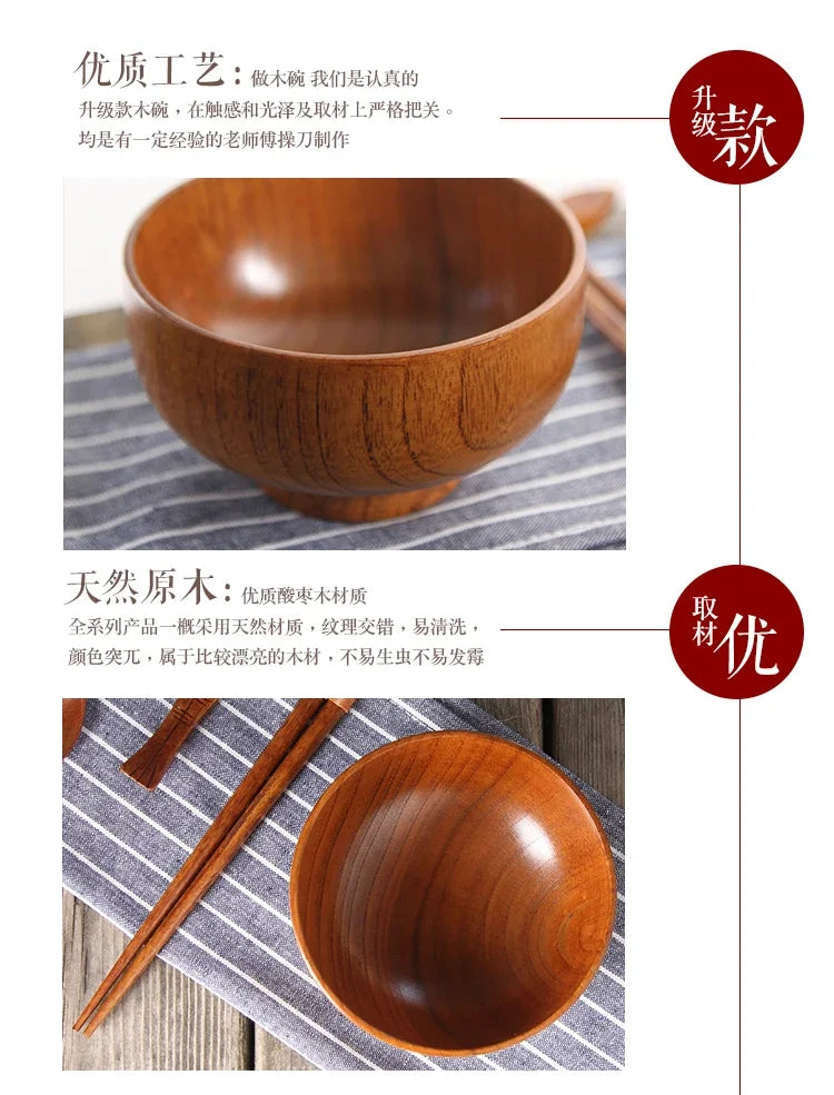 Japanese Wooden Bowls Jujube Wood Children Baby Adults Small Soup Bowls Solid Wood Salad Bowls Retro Household Tableware