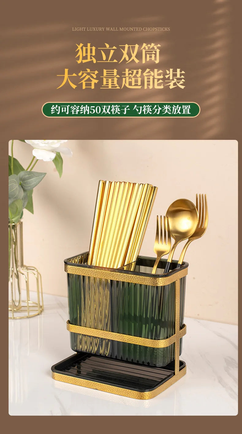 Light Luxury Double Layer Chopsticks Holder, Tableware Cage, Punch-Free, Fork, Spoon, Draining Tray, Kitchen Storage, Hanging