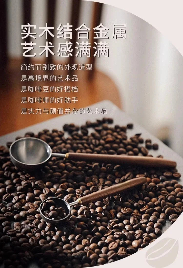 25ml Wooden Handle Stainless Steel Coffee Scoop Tablespoon Measuring Spoon Walnut Wood Long Handle Coffee Spoons Cafe Decoration