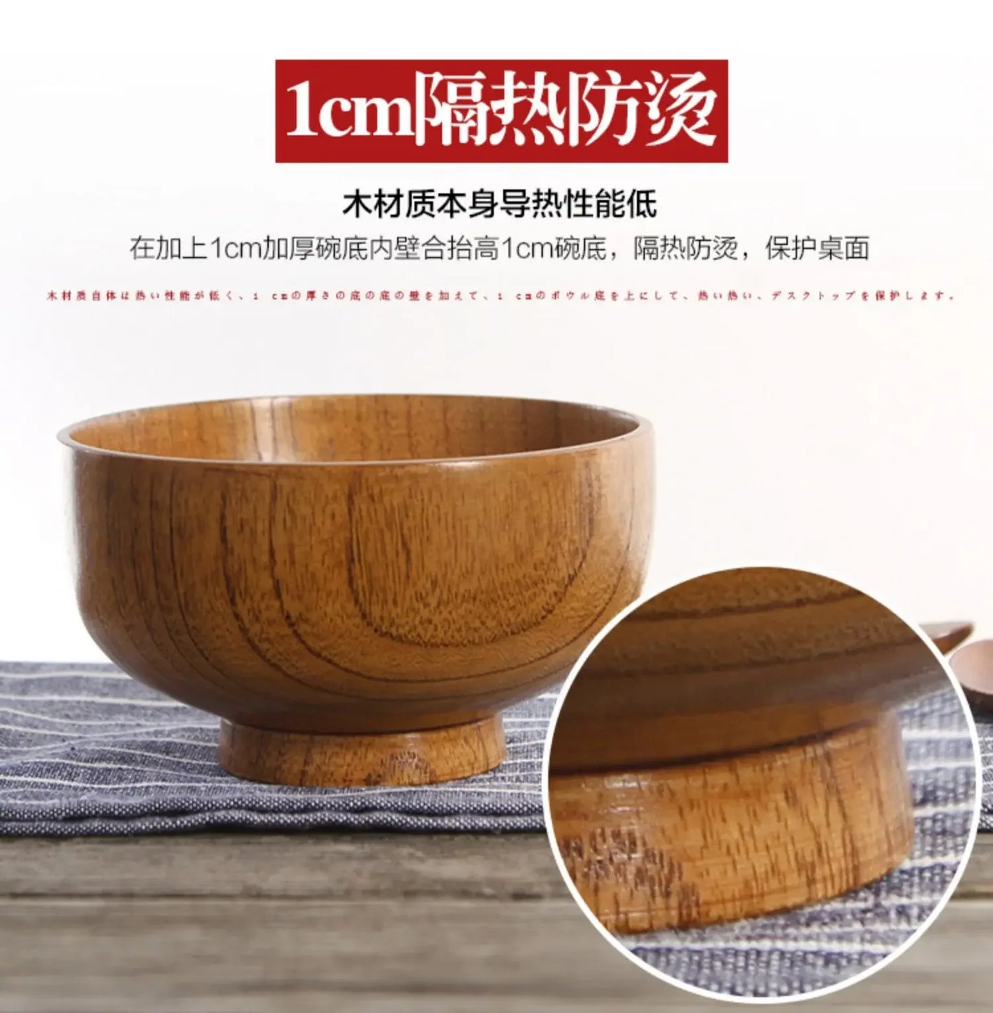 Japanese Wooden Bowls Jujube Wood Children Baby Adults Small Soup Bowls Solid Wood Salad Bowls Retro Household Tableware